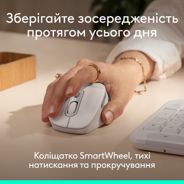 Фото - Миша бездротова Logitech Signature Comfort Plus M850L Off-White (910-007716)