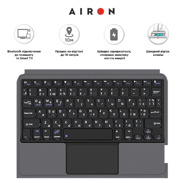 Фото - Чехол для планшета AIRON Premium for iPad 10.9 10Gen 2022 10.9 с интегрированной клавиатурой (4822352781095)