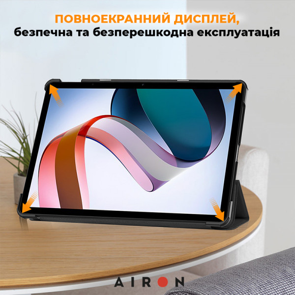 Фото - Чохол для планшету AIRON Premium for Xiaomi Redmi Pad SE 11 2023 із захисною плівкою та серветкою Black (4822352781105)