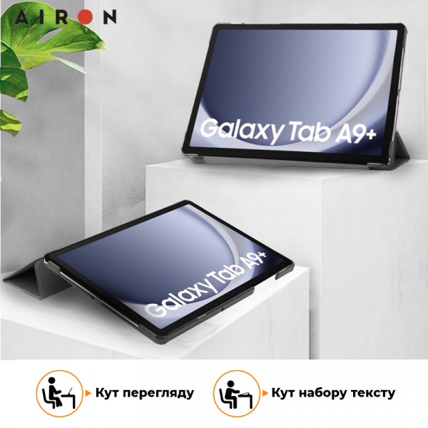 Фото - Чохол для планшету AIRON for Samsung Galaxy Tab A9 Plus 11'' 2023 (10049)