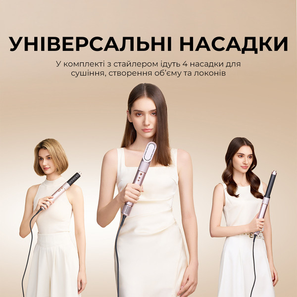 Фото - Стайлер JIMMY HF9