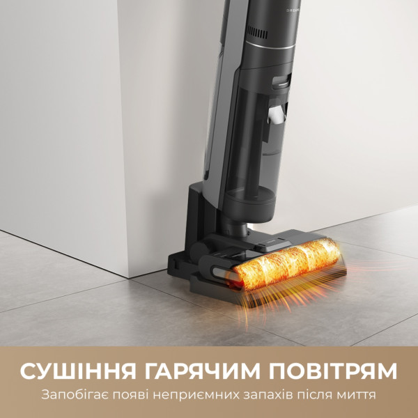 Фото - Пылесос ручной моющий Dreame Wet & Dry Vacuum Cleaner H12S (HHR30B)