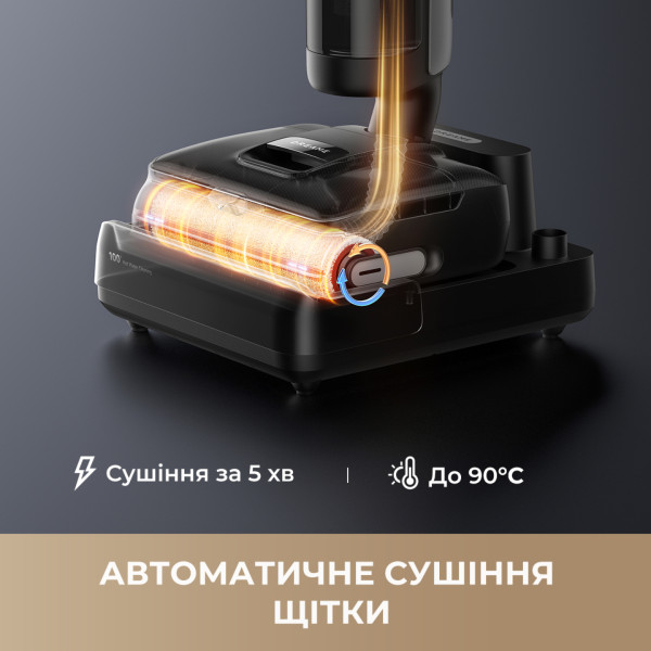 Фото - Пылесос ручной моющий Dreame H15 Pro FoamWash (HHR46D)