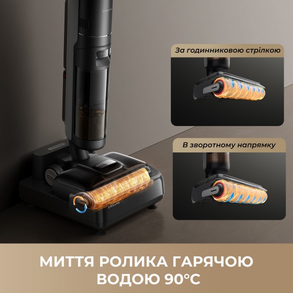 Фото - Пылесос ручной моющий Dreame H12 DUAL FlexReach 4 в 1 (HHV31A)
