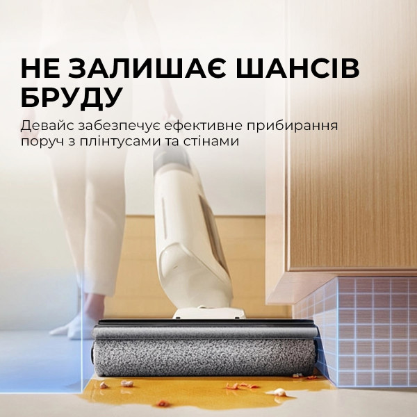Фото - Пилосос ручний миючий Mova K30 (HMH14A)