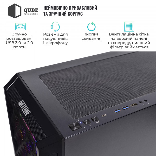 Фото - Системний блок QUBE QB i9 13900KF RTX 4070 SUPER 12GB ZN 6410 (i913900KFRTX4070S12GBZN6410)
