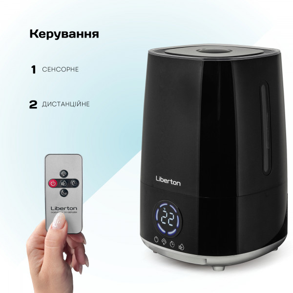 Фото - Зволожувач повітря Liberton LAH-5801