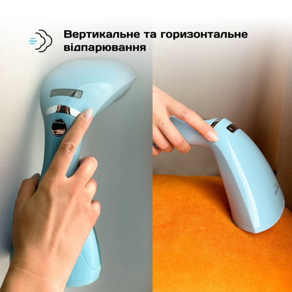 Фото - Вертикальный отпариватель ручной Liberton LHS-6902