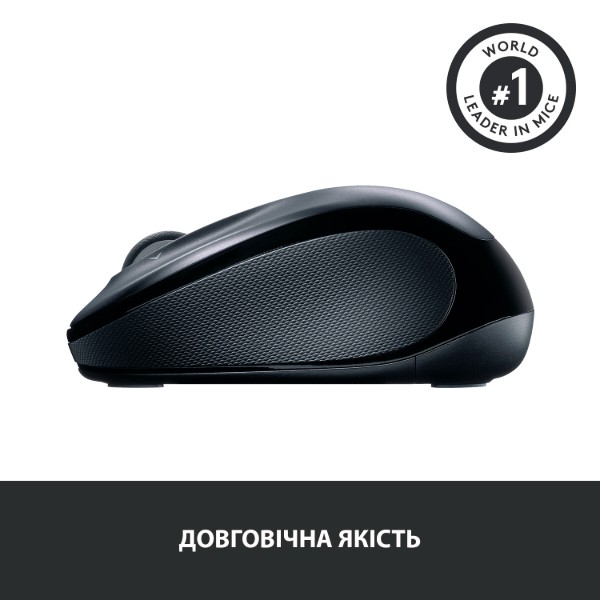Фото - Миша бездротова Logitech M325s Dark Silver (910-006812)