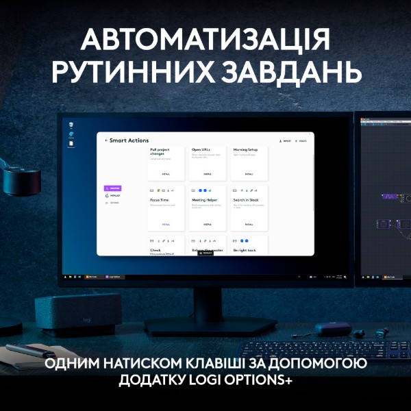 Фото - Клавіатура + миша бездротова Logitech MX Keys S Wireless Combo Graphite (920-011614)