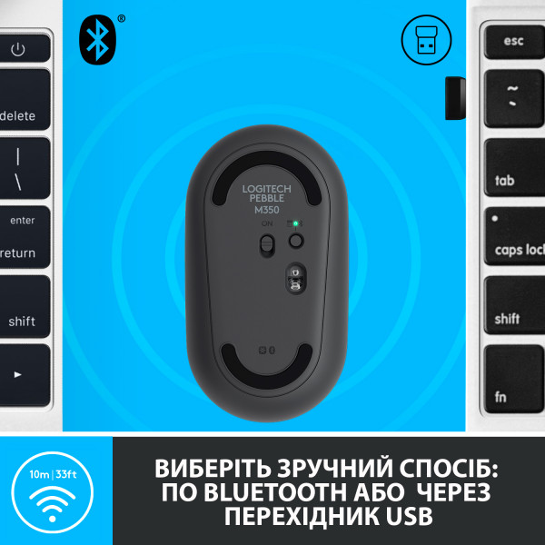Фото - Мышь беспроводная Logitech Pebble M350 USB Black (910-005718)