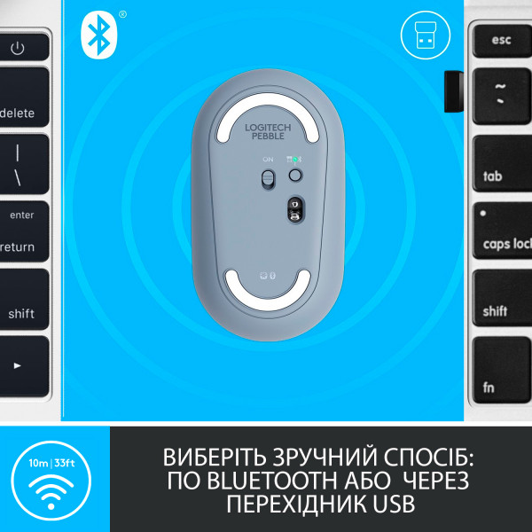 Фото - Мышь беспроводная Logitech Pebble M350 USB Blue/Grey (910-005719)