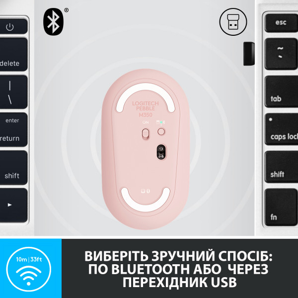 Фото - Мышь беспроводная Logitech Pebble M350 USB Pink (910-005717)