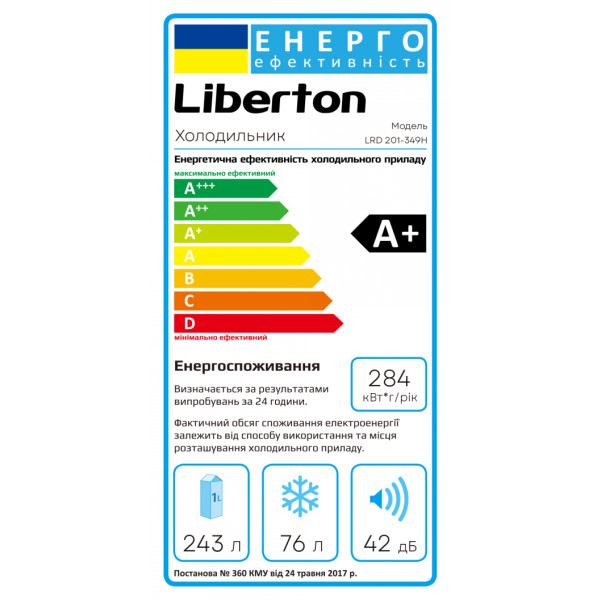 Фото - Холодильник Liberton LRD 201-349H