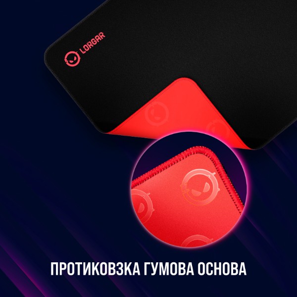 Фото - Килимок для миші ігровий Lorgar Main 329 Gaming (LRG-GMP329)