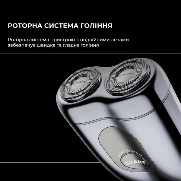 Фото - Бритва Metz SuperCar Shaver Silver (MZCP021-SL)