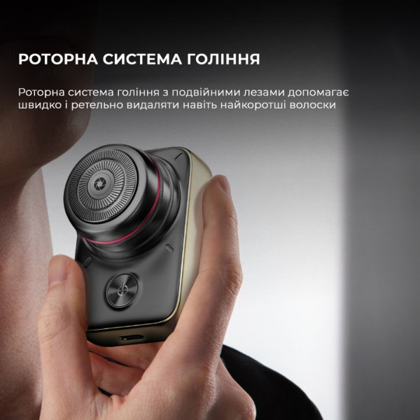 Фото - Бритва Metz Camerist Shaver titanium gold with Bag (MZDF013)