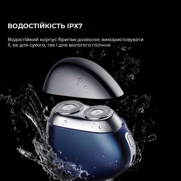 Фото - Бритва Metz Firm Stone Shaver (MZPS021-Navy Blue)