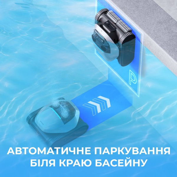 Фото - Пилосос робот для басейну Dreame Z1 Pro (PIXZ4110)