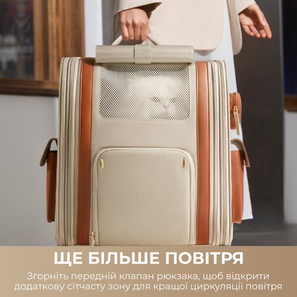 Фото - Рюкзак-переноска Mova Pet Backpack PB10 Pro (PPK10A)