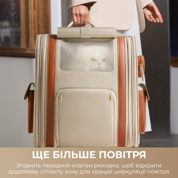 Фото - Рюкзак-переноска Mova Pet Backpack PB10 Pro (PPK10A)