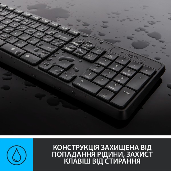 Фото - Клавиатура+мышь беспроводная Logitech MK235 Dark Gray UA (920-007931)