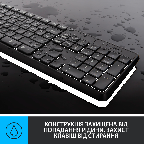 Фото - Клавіатура + миша бездротова Logitech MK235 Dark Gray UA (920-007931)