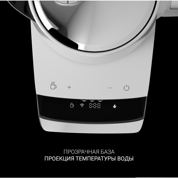 Фото - Электрический чайник Polaris PWK 1755 CAD IQ Home White