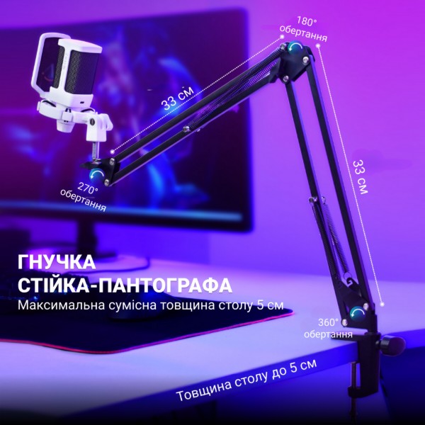 Фото - Мікрофон до комп'ютера Fifine Q6TW USB White