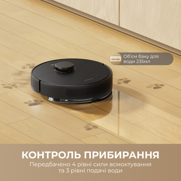 Фото - Робот-пилосос миючий Dreame D9 Max Black Gen 2 (RLD34GA-Bl)