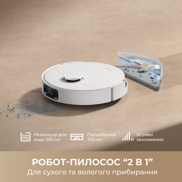 Фото - Робот-пилосос миючий Dreame D20 PRO (RLD43SA)