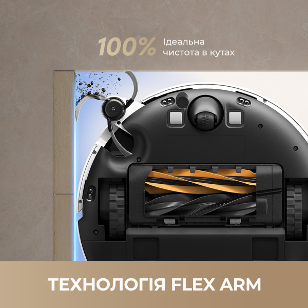 Фото - Робот-пылесос моющий Dreame D20 PRO PLUS BLACK (RLD43SD-BL)