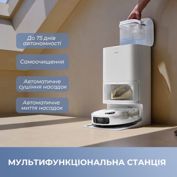 Фото - Робот-пилосос миючий Mova E40 ULTRA (RLE21SE)