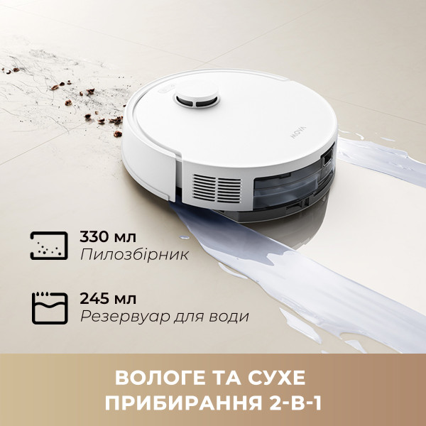 Фото - Робот-пилосос миючий Mova E20 Plus (RLE22GD)