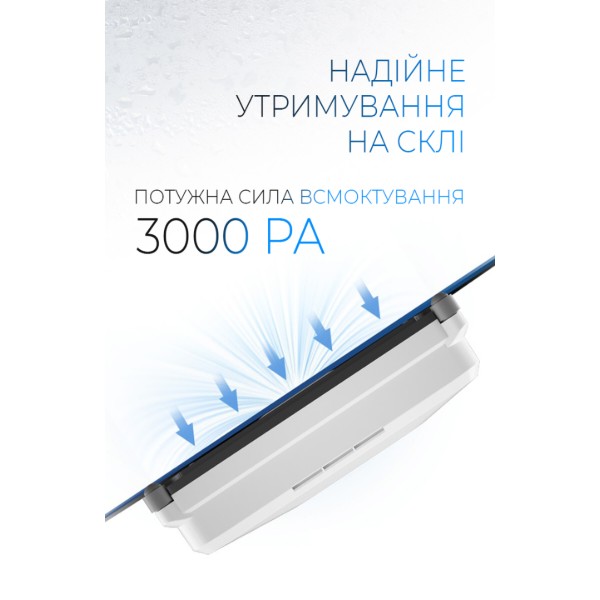 Фото - Пилосос віконний Dyxon MEGAWASHER 2000 PRO White (DXNMGWR2000W)