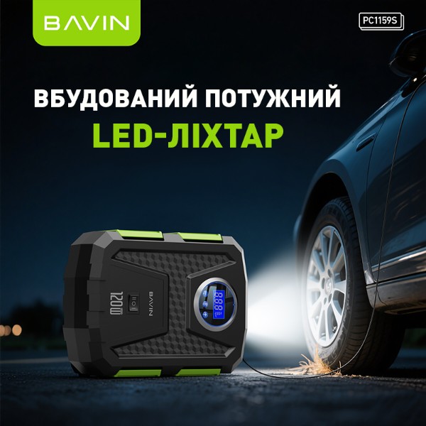 Фото - Автокомпресор Bavin PC1159S 120W 150PSI Black (Z-PC1159S BK)
