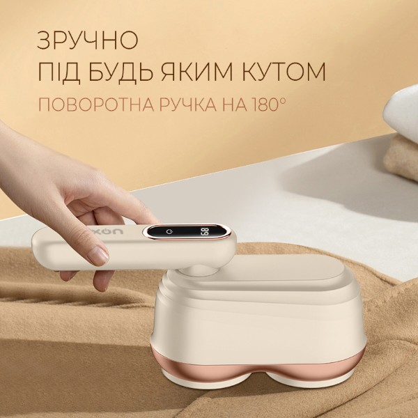 Фото - Триммер для ткани Dyxon MEGAREMOVER 3 DOUBLE MAX White (DXNMSKMGRMVR3W)