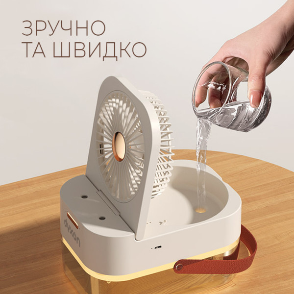 Фото - Вентилятор настільний Dyxon MEGAFAN 2002 White (DXNFNMGFN2002W)