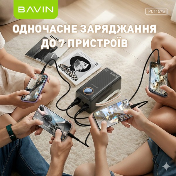 Фото - Батарея мобильная Bavin PC1157S 50000 mAh FAST CHARGING 22.5W Black (Y-PC1157S-BK)