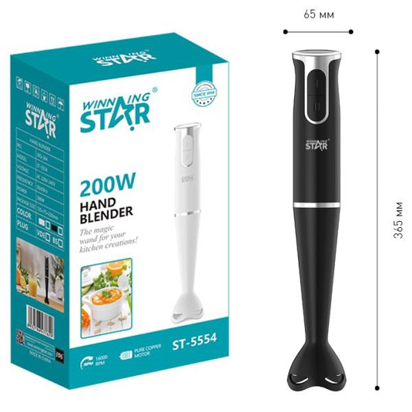 Фото - Блендер погружной WinningStar WNNGS-ST-5554-BK
