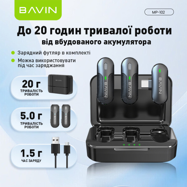Фото - Мікрофон для смартфона Bavin MP-102 Type-C Black (MP-102 BK)