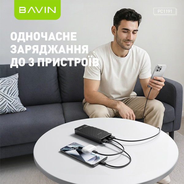 Фото - Батарея мобильная Bavin PC1191 20000 mAh FAST CHARGING 22.5W Black (Y-PC1191-BK)