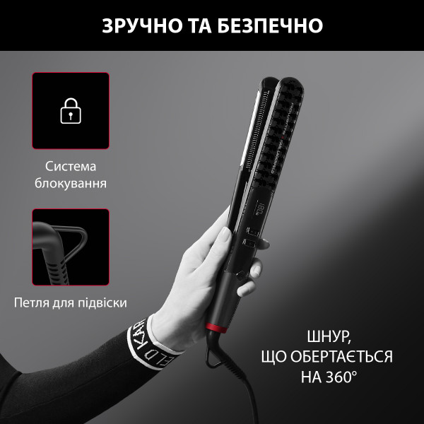 Фото - Выпрямитель волос Rowenta Karl Lagerfeld Pro Stylist Straightener (SF466LF0)