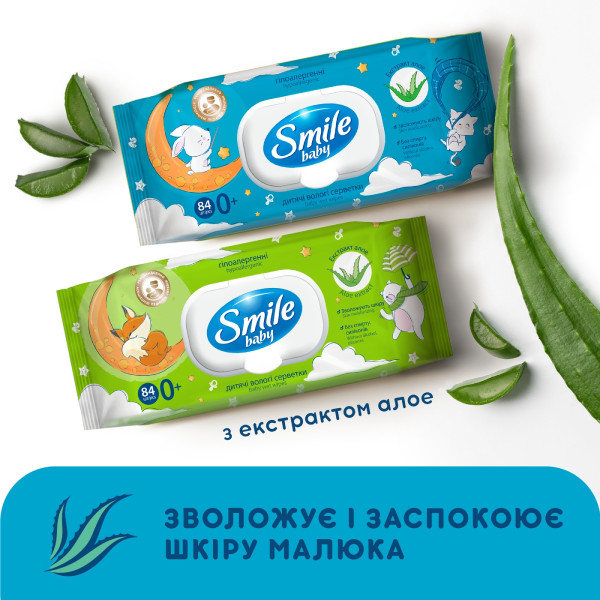 Фото - Вологі серветки для немовлят Smile baby Екстракт алое з клапаном 84 шт. (42107450)