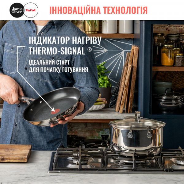 Фото - Набір посуду Tefal E314SA74 Jamie Oliver Kitchen Essential  10 пр (ківш 1,5 л,  кастр 1,5 л/ 3,0 л/ 5,3 л, сковороди 24 см/ 28 см )