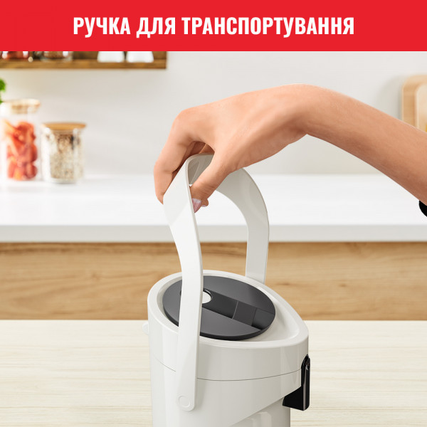 Фото - Термос Tefal K3140214 PONZA PUMP 1.9 л білий