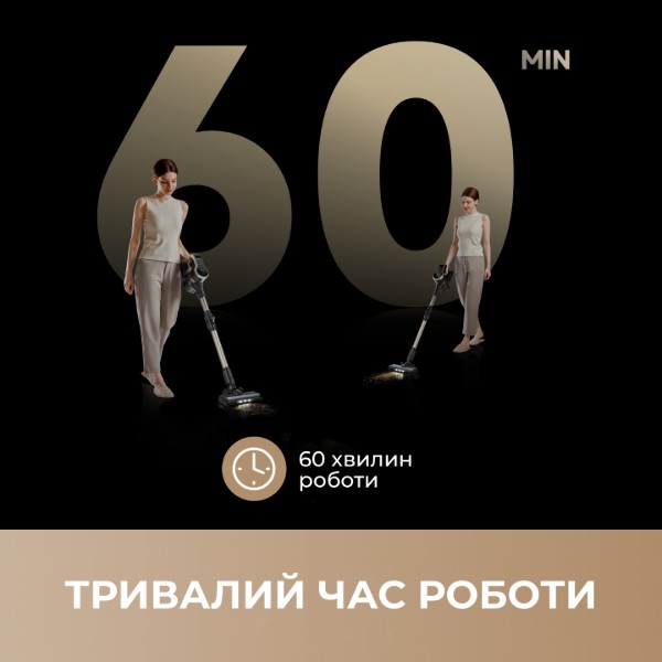 Фото - Пылесос ручной для дома Mova S2 Detect (V2517A)