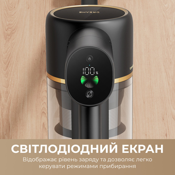 Фото - Пылесос ручной для дома Dreame R10 Pro Aqua (VZV15A)