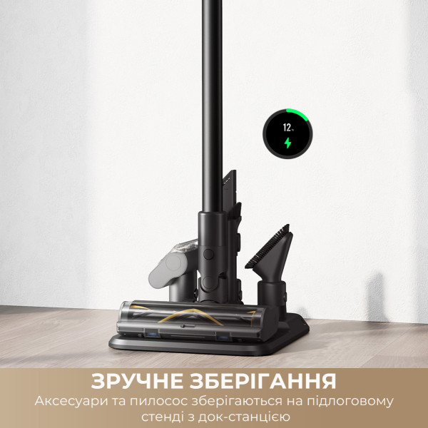 Фото - Пылесос ручной для дома Dreame Z30 AquaCycle