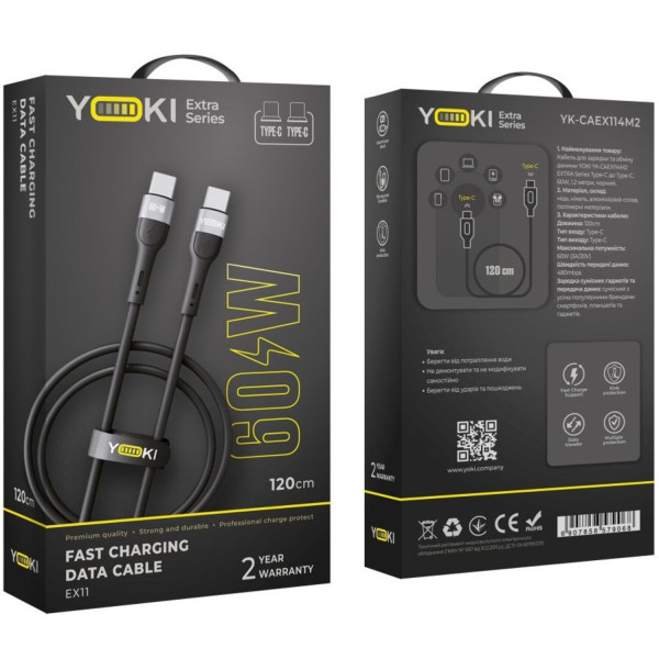 Фото - Кабель синхронизации данных YOKI EXTRA Type-C to Type-C 60W 1.2m Black (YK-EX11)